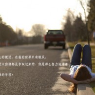 wordڴ̺ȥ